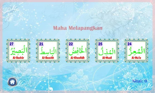 Belajar Asmaul Husna(圖4)-速報App