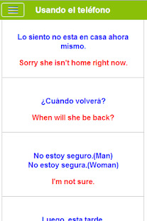Learn Spanish(圖8)-速報App