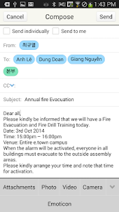 Dubu Mail Screenshots 3
