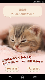 キャラコールvol.1\ poster 1