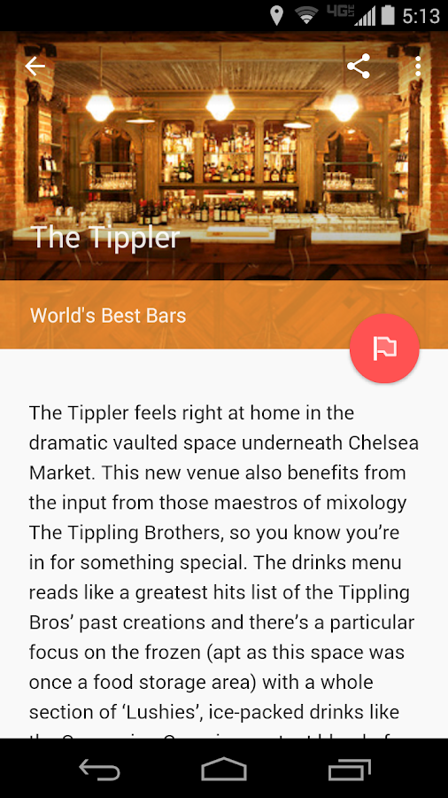   Field Trip – Capture d'écran 