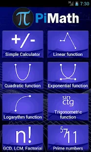 Visual Basic for Application - 風禹科技驗證有限公司 水海科技系統研發驗證工作室