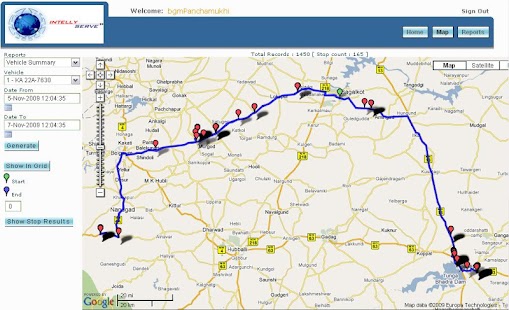 Lastest Chitale_Fuel_addition APK