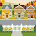 The Burbs Free Live Wallpaper icon