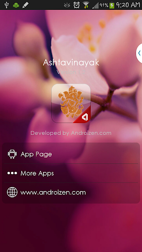 免費下載旅遊APP|Ashtavinayak (अष्टविनायक) app開箱文|APP開箱王