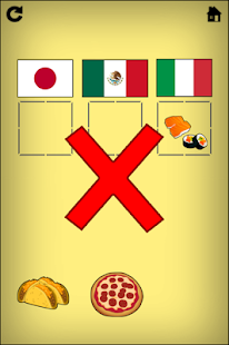 Lastest No Mistake APK for Android
