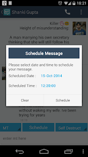 SMS Text Messaging ↔ Computer - screenshot thumbnail