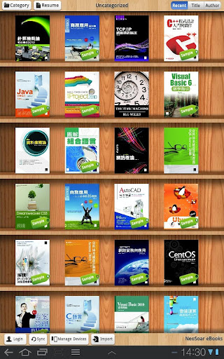 NeoSoar eBooks PDF ePub reader