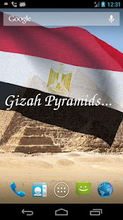3D Egypt Flag Live Wallpaper(圖2)-速報App