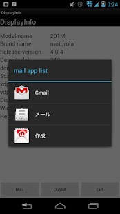 Lastest DisplayInfo APK