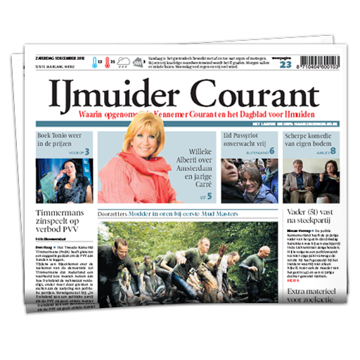 IJmuider Courant digikrant LOGO-APP點子