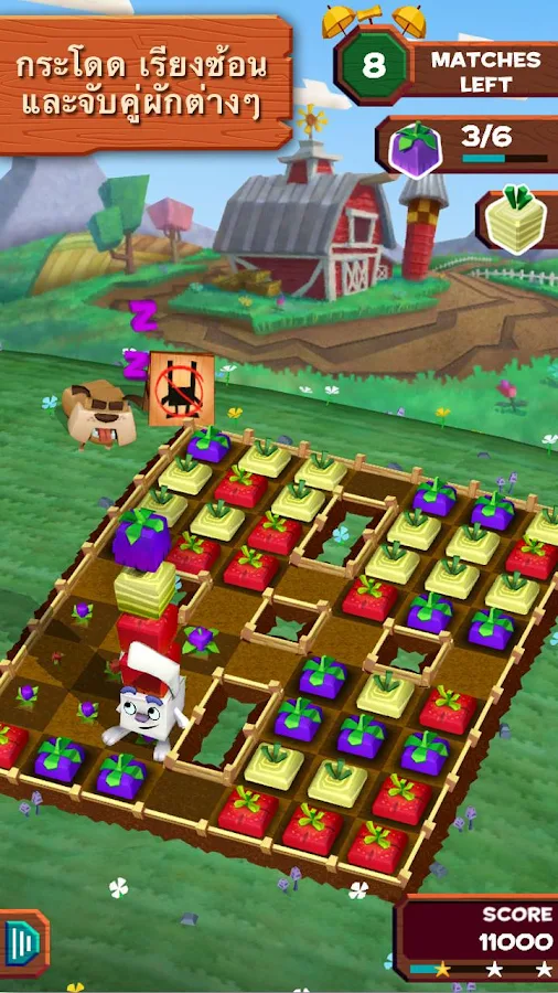 Stack Rabbit - screenshot