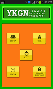 YKGN JILANI Screenshots 4