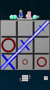 Infinite Tic Tac Toe(圖4)-速報App