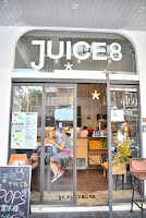 JUICE*8 (已歇業)