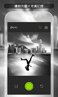 孿生相機(圖3)-速報App