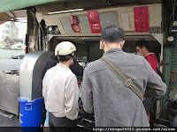 成仁街無招牌蛋餅 (已歇業)