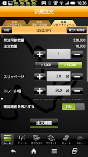 How to install FX Cymo Demo lastet apk for laptop