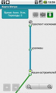 How to download Ekaterinburg (Metro 24) lastet apk for pc
