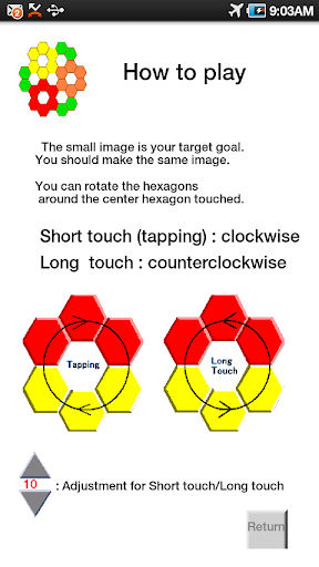 【免費解謎App】Hexagon R-APP點子