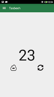 Prayer Times: Azan and Qibla Screenshots 4