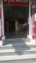 Nrusinh Ganesh Temple