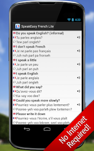 SpeakEasy French LT Phrasebook(圖4)-速報App