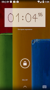 Free Bézier Clock - live widget APK for Android