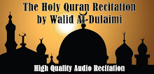 Audio Quran Walid Al-Dulaimi APK