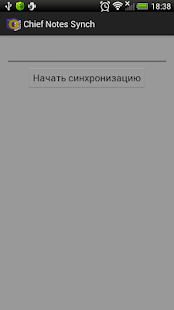 How to mod Chief Notes Synch lastet apk for laptop