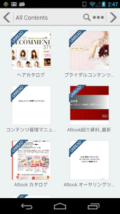 Getits Screenshots 1