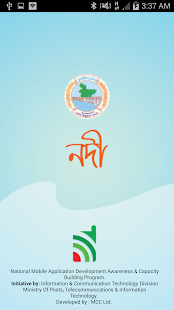 Rivers of Bangladesh(圖1)-速報App