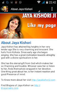 Jaya Kishoriji Bhajan(圖5)-速報App