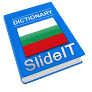 SlideIT Bulgarian BDS pack  Icon