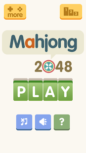 免費下載益智APP|Mahjong 2048 app開箱文|APP開箱王