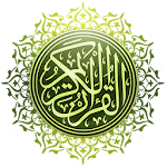 Cover Image of Download Al-Quran al-Hadi 1.3.9 APK
