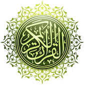 Al-Quran al-Hadi