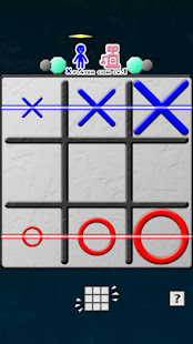 Infinite Tic Tac Toe(圖3)-速報App