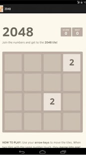 Free Download 2048数字游戏 APK