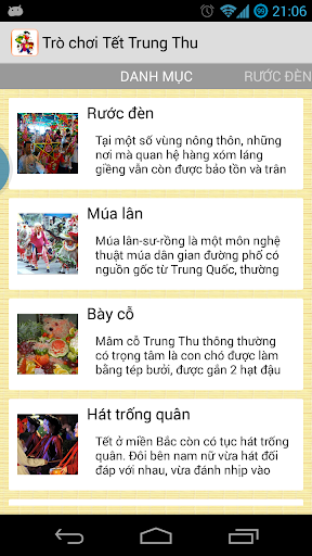 【免費娛樂App】Tết Trung Thu-APP點子