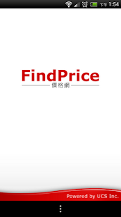 FindPrice 價格網