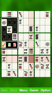 麻將數獨 Free - Mahjong Sudoku(圖3)-速報App
