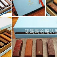 Le Ruban Chocolat 可可法朋