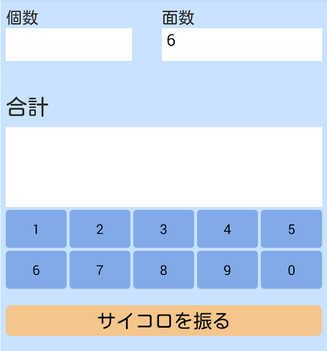 [美食]全家英式奶茶霜淇淋/珍珠奶茶聖代懶人包@限量販售門市/優惠 ...