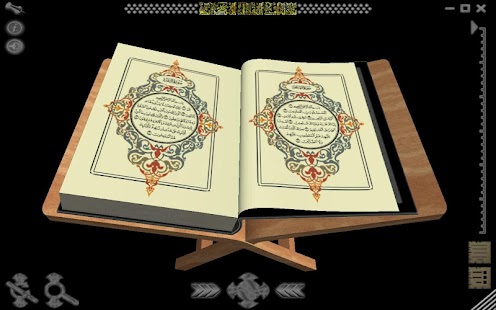 How to download Corán español patch 0.1 apk for bluestacks
