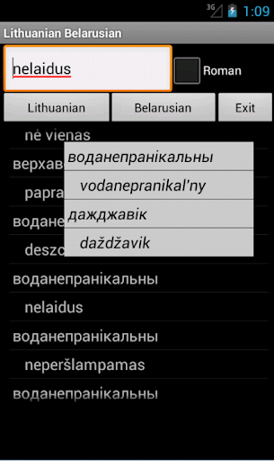 Belarusian Lithuanian Dictiona