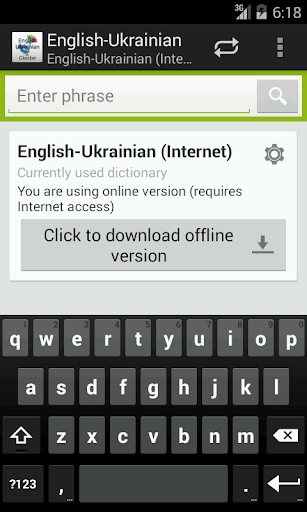 English-Ukrainian Dictionary