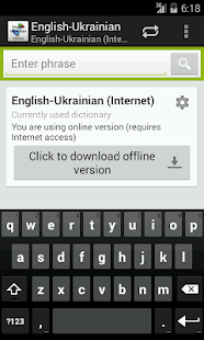 How to download English-Ukrainian Dictionary lastet apk for android