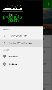 The Prophets Path Screenshots 4