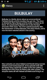 【免費媒體與影片App】Bulbulay Drama-APP點子